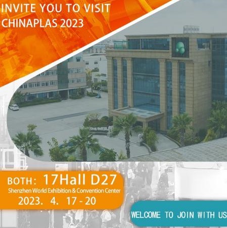 Welcome to visit our booth:17 Hall D27 in CHINAPLAS 2023